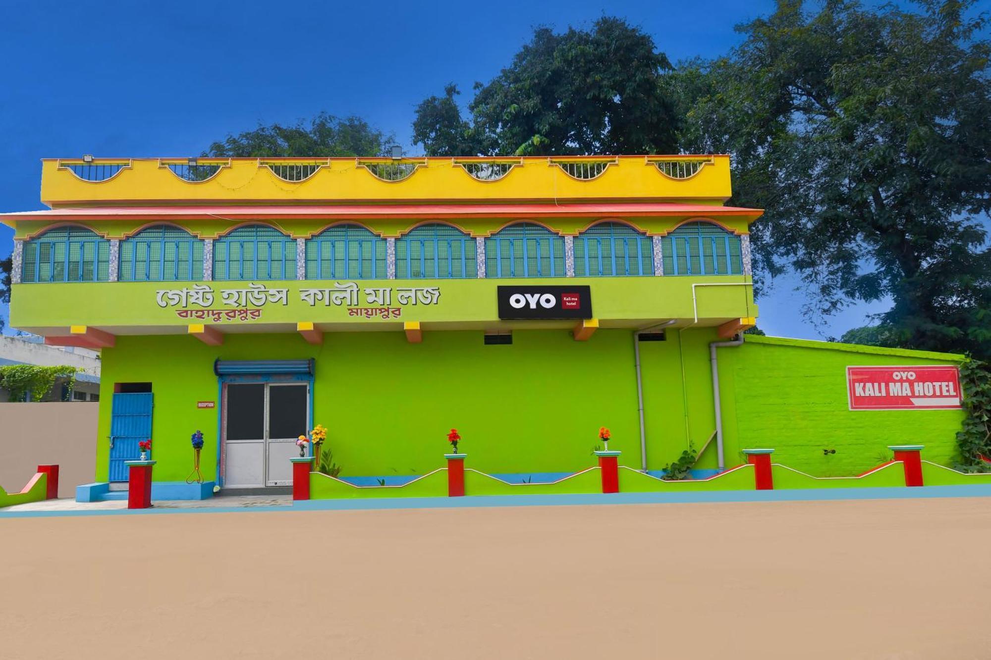 Hotel O Kali Ma Hotel Krishnanagar Exterior foto