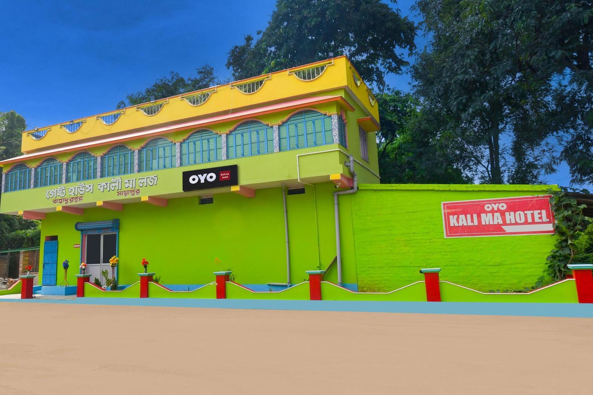 Hotel O Kali Ma Hotel Krishnanagar Exterior foto